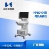 HNK-01型母乳乳汁分析仪,产后月子中心,热销产品