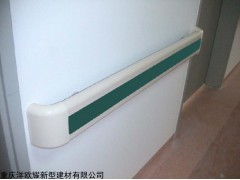 159mm 醫(yī)院防撞扶手廠家鋁合金PVC走廊扶手現(xiàn)貨供應(yīng)