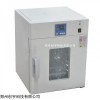 電熱恒溫干燥箱，干燥箱