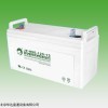江西勁博蓄電池JP-HSE-150-12原裝包郵含稅