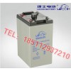理士蓄电池DJ500灵武分销商厂家渠道优惠价