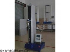电子拉力机，电子拉力机厂家