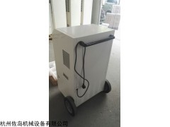 佐島60HZ船舶冷凍除濕機