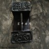 乐山25kg衡器检定测试铸铁砝码