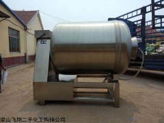 二手300L真空滾揉機