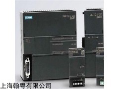 西门子S7-200模块6ES7232-0HB22-0xA0
