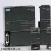 西门子S7-200模块6ES7232-0HB22-0xA0