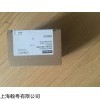 西门子S7-200模块6ES7235-0KD22-0xA0