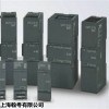 西门子S7-200模块6ES7221-1BF22-0xA8