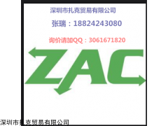 德國Gigahertz-Optik探測器P-9710-1