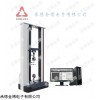 供應(yīng)電子試驗(yàn)機(jī)廠家