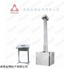 供應(yīng)落錘沖擊試驗(yàn)機(jī)廠家