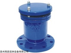 P41X单口排气阀-泉州高田流体设备有限公司