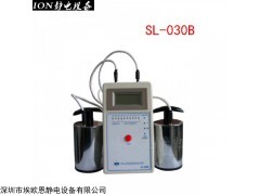 SL-030B重錘數(shù)顯表面電阻測試儀