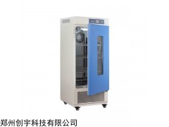 生化培养箱供应商，生化培养箱
