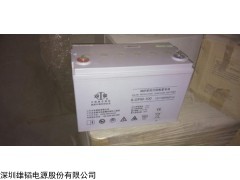 双登6-GFM-200,12V200AH蓄电池参数价格
