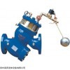 YQ98005过滤活塞式电动浮球阀-泉州高田流体设备有限公司