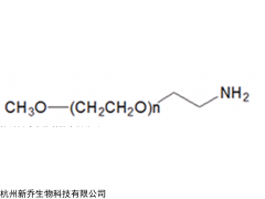 mPEG-NH2 MW:5000 聚乙二醇衍生物
