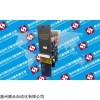 H1VDC-8Q