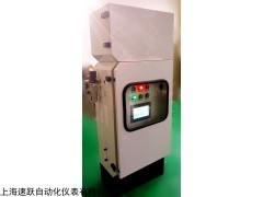 上海氨逃逸气体分析仪，氨逃逸气体分析仪厂家，氨逃逸气体分析仪
