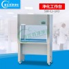 SW-CJ-1FD單人凈化工作臺(tái)