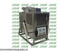 天那水回收機(jī)，真空蒸餾設(shè)備，洗網(wǎng)水回收機(jī)，五金開油水回收機(jī)，