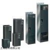 西门子变频器6SE6440-2UC23-0CA1