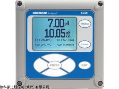 艾默生電1056-01-20-32-AN/PH電傳感器