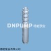 德能不锈钢热水潜水泵＿热水泵参数＿哪家好