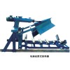 犁式卸料器