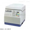 日立血细胞清洗离心机MC450