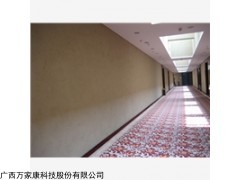 湖北省貝殼粉招商哪家好又超值，盡在萬(wàn)家康貝殼粉
