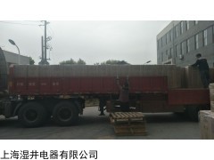肇慶配電房地下室環(huán)保工業(yè)除濕機防潮嗎？求！急！急！