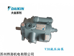 DAIKIN:V系列柱塞泵V12LX-95