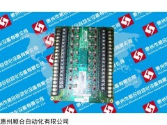 自动化设备霍尼韦尔