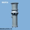 德能中吸式潜水轴流泵_中吸式轴流泵型号参数_厂家直销