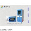 杭州聚同DZF-6020真空干燥箱烘箱价格