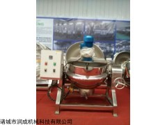 電加熱夾層鍋，涼粉熬制機(jī)器