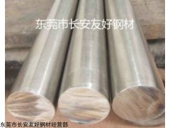 东莞市 1J79 坡莫合金  1J851坡莫合金棒板