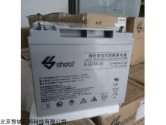 江蘇雙登蓄電池6-GFM-40現貨報價