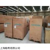 西门子6SE6430-2UD33-0DA0变频器销售