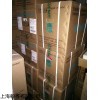 销售西门子6SE6430-2UD33-0DB0变频器系列