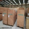 销售西门子6SE6430-2UD33-7EB0变频器系列