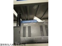 深圳SSP3311LED, 光強(qiáng)角分布測(cè)試價(jià)格，多功能測(cè)試儀