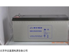 全新价格现货供应免税包邮DJM1238