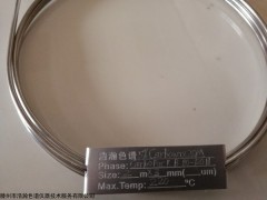 2m*3mm 5%Carbowax20M Carbopack填充柱测血中苯