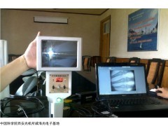 便攜式X光機維修服務中心負責范圍售后服務包括銷售