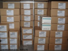 6ES7315-2AH14-0AB0原装保证