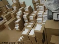 6ES7953-8LG30-0AA0原装保证