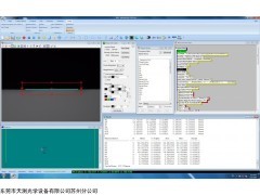 VMS 三維測(cè)量儀軟件